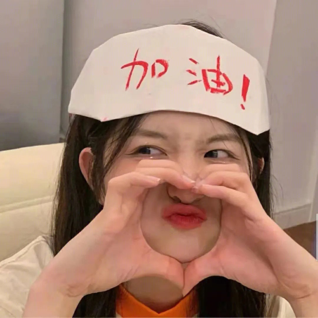 最终审判日